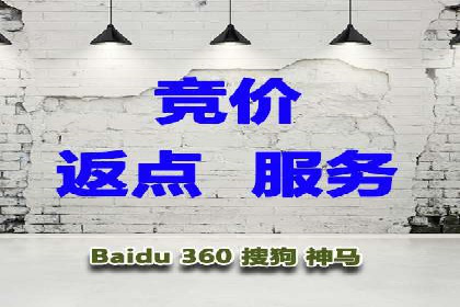移动广告新趋势：信息流竞价的运用与效果