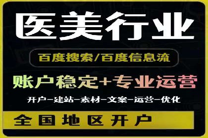 知乎信息流崛起：案例分析与其影响
