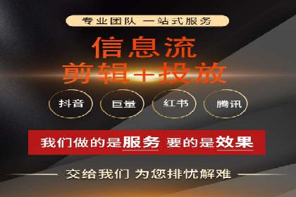 SEM推广策略：竞价代运营助力企业实现精准营销